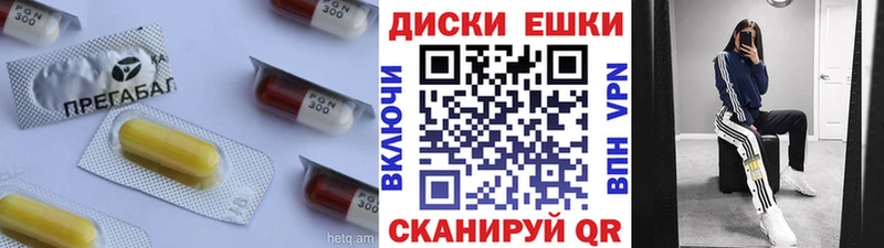 darknet формула  Лянтор  Ecstasy DUBAI  дарнет шоп 