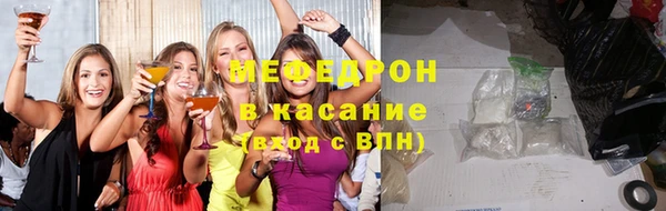 mix Весьегонск