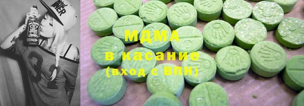 меф Алзамай