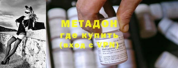 меф Алзамай