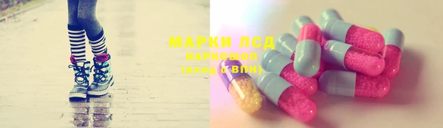 меф Алзамай