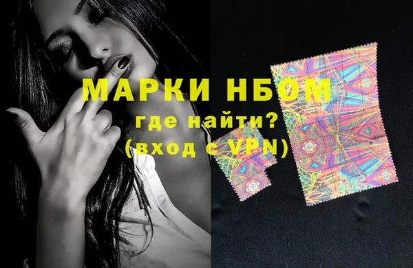 меф Алзамай