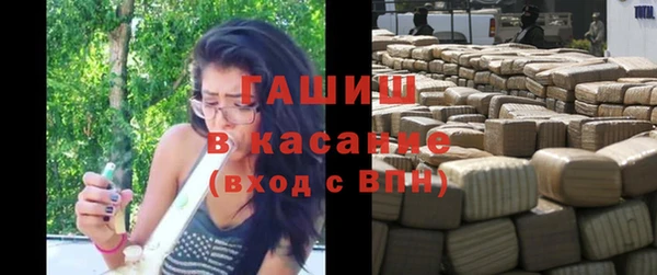 меф Алзамай