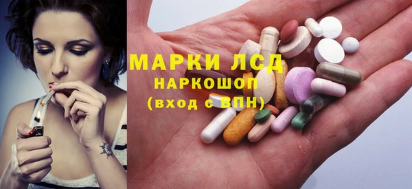 меф Алзамай
