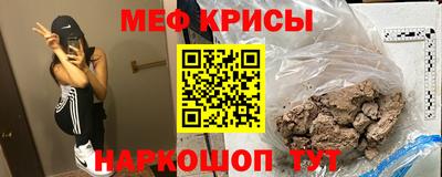 амфетамин Кандалакша