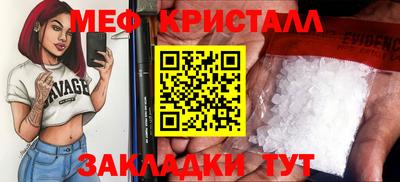 хмурый Канаш