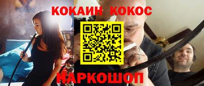 таблы Камышлов