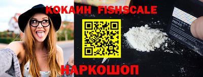 амфетамин Кандалакша