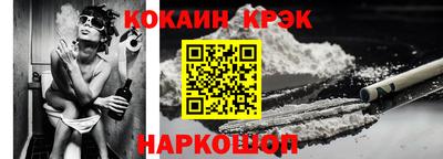 таблы Камышлов