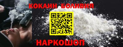 хмурый Канаш