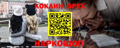 хмурый Канаш
