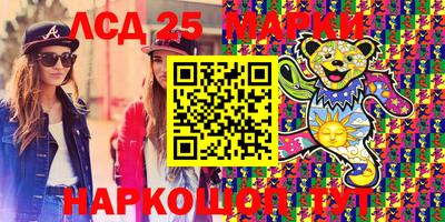 амфетамин Кандалакша
