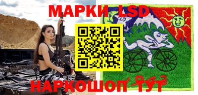 хмурый Канаш
