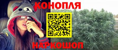 таблы Камышлов