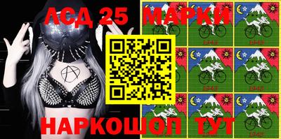 амфетамин Кандалакша