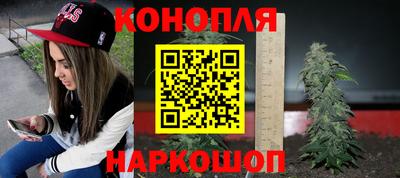 амфетамин Кандалакша
