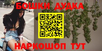 таблы Камышлов