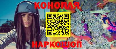 хмурый Канаш