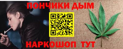 амфетамин Кандалакша