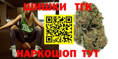 амфетамин Кандалакша