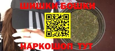 таблы Камышлов