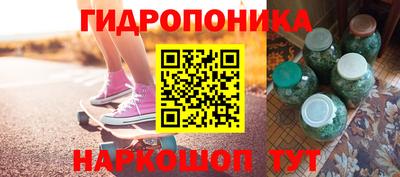 амфетамин Кандалакша