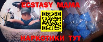 хмурый Канаш