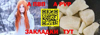 хмурый Канаш