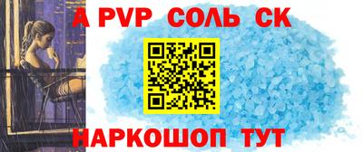 хмурый Канаш