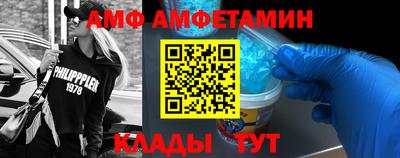 хмурый Канаш