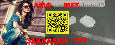 хмурый Канаш