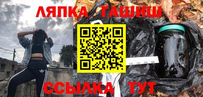 амфетамин Кандалакша