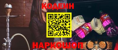хмурый Канаш
