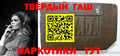 амфетамин Кандалакша