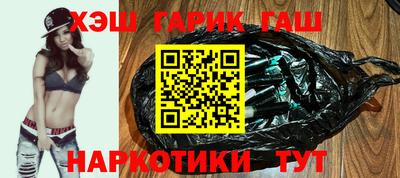 хмурый Канаш