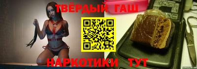 амфетамин Кандалакша