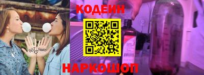 хмурый Канаш