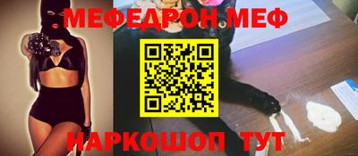 амфетамин Кандалакша