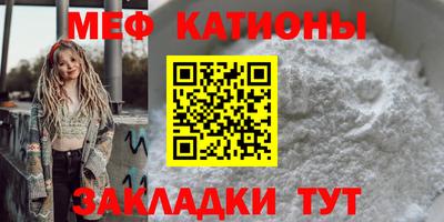 хмурый Канаш