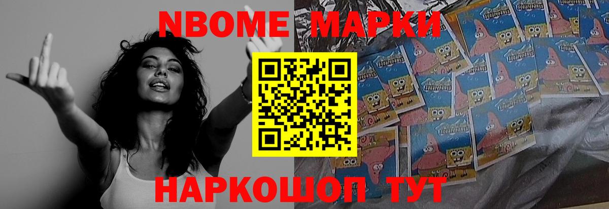 ЛСД экстази ecstasy Лянтор