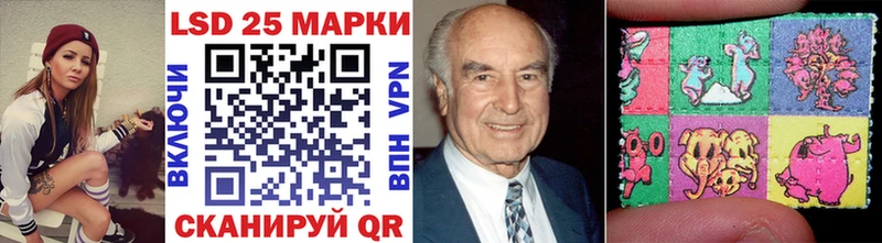 Марки NBOMe 1,5мг гидра как зайти Лянтор купить сайты